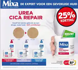 Kruidvat Urea Cica Repair herstelondersteunende crème 400 ml aanbieding