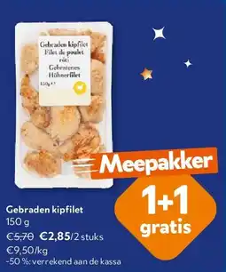 OKay Gebraden kipfilet 150 g aanbieding