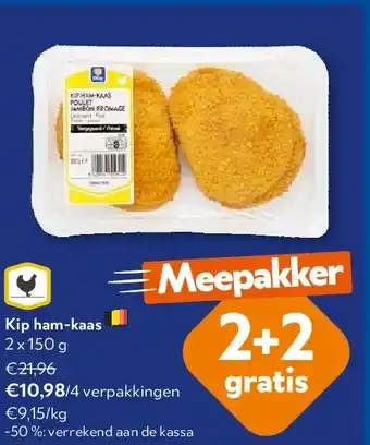 OKay Kip ham-kaas aanbieding