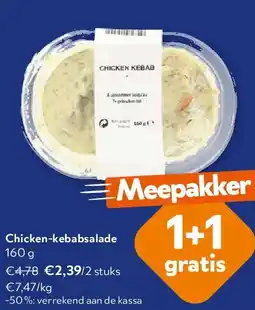 OKay Chicken-kebabsalade 160 g aanbieding