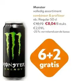 OKay Monster volledig assortiment aanbieding