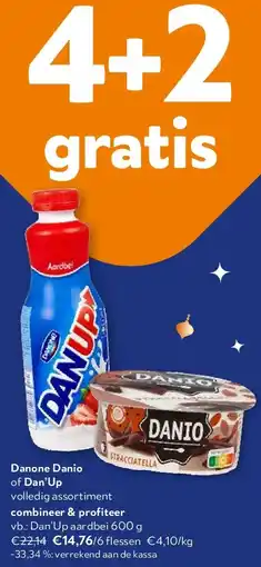 OKay Dan’Up aardbei 600 g aanbieding