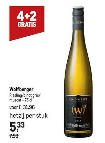 Wolfberger