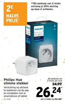 GAMMA Philips Hue slimme stekker aanbieding