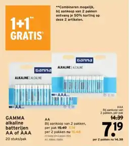 GAMMA Gamma alkaline batterijen AAA aanbieding