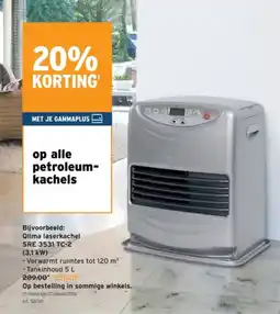GAMMA Qlima laserkachel SRE 3531 TC-2 aanbieding