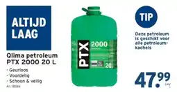 GAMMA Qlima petroleum PTX 2000 aanbieding