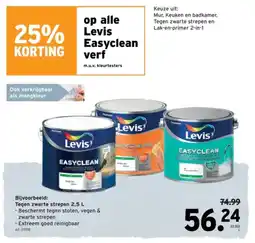 GAMMA Tegen zwarte strepen aanbieding