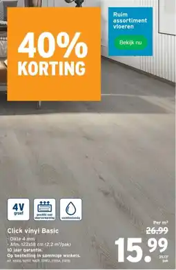 GAMMA Click vinyl Basic aanbieding