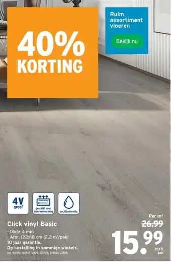 GAMMA Click vinyl Basic aanbieding
