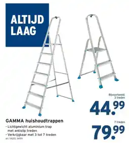 GAMMA Gamma huishoudtrappen aanbieding