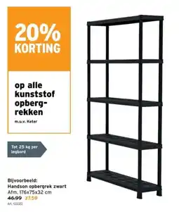 GAMMA Handson opbergrek zwart aanbieding