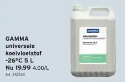 GAMMA Gamma universele koelvloeistof -26°C aanbieding