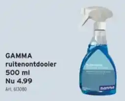 GAMMA Gamma ruitenontdooier aanbieding