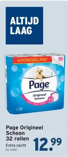 GAMMA Page Origineel Schoon aanbieding