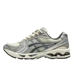 Decathlon Schoenen Gel-Kayano 14 Oyster White Steeple Grey aanbieding