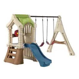 Decathlon Play-Up Gym Set Speeltoren, Dubbele Schommel en Glijbaan aanbieding