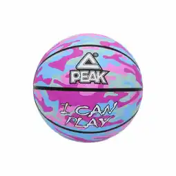 Decathlon Basketbal Basketbal Peak Peak Camo Ball Blauw aanbieding