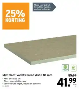 GAMMA Mdf plaat vochtwerend aanbieding