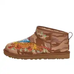 Decathlon Schoenen Classic Ultra Mini Boot Palace Chestnut Camo aanbieding