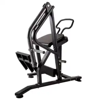 Decathlon AKTIV - Gluteus Machine - FWX-4600 aanbieding