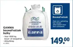 GAMMA Gamma bouwafvalzak bulky aanbieding