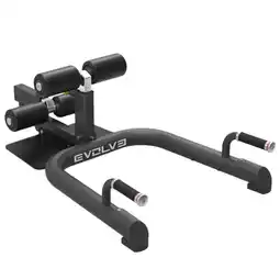 Decathlon Sissy Squat Trainer - Evolve Fitness EC-229 aanbieding