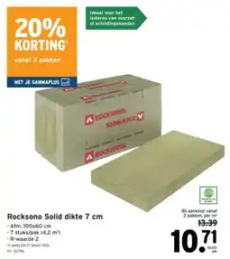 GAMMA Rocksono Solid aanbieding