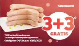 Spar Kippenworst aanbieding