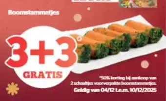 Spar Boomstammetjes aanbieding