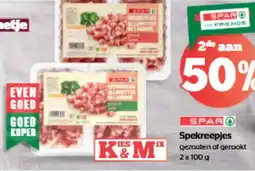 Spar Spekreepjes gezouten of gerookt aanbieding