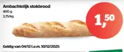 Spar Ambachtelijk stokbrood aanbieding
