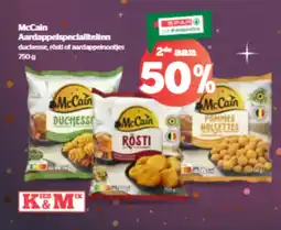 Spar McCain Aardappelspecialiteiten aanbieding