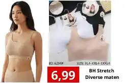 NH Market BH Stretch Diverse maten aanbieding