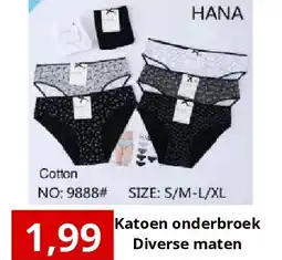 NH Market Katoen onderbroek Diverse maten aanbieding