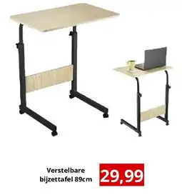 NH Market Verstelbare bijzettafel 89cm aanbieding