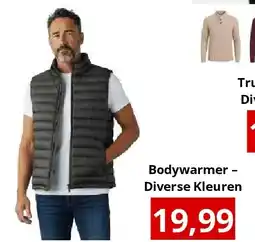 NH Market Bodywarmer – Diverse Kleuren aanbieding
