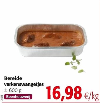 Bereide varkenswangetjes 600g