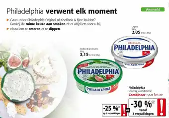 Colruyt Philadelphia Original, Knoflook & fijne kruiden aanbieding