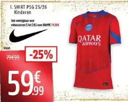 Intersport Shirt PSG 25/26 kinderen aanbieding