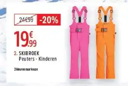 Intersport Ski Broek Sucre V Kinderen McKinley aanbieding