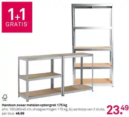 Karwei Handson Zwaar Metalen Opbergrek aanbieding