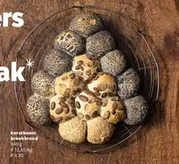 Spar kerstboom breekbrood 340 g aanbieding