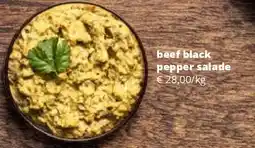 Spar beef black pepper salade aanbieding