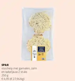 Spar SPAR visschelp met garnalen, zalm en kabeljauw 2 stuks 250 g aanbieding