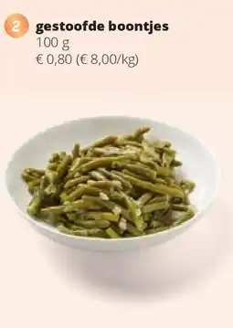 Spar gestoofde boontjes 100 g aanbieding