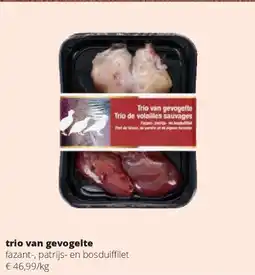 Spar trio van gevogelte aanbieding