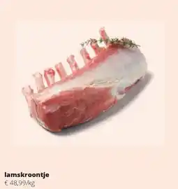 Spar lamskroontje aanbieding