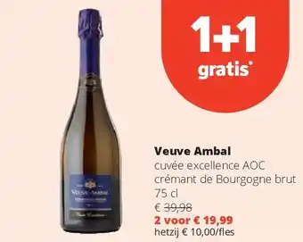 Veuve Ambal cuvée excellence AОС crémant de Bourgogne brut 75 cl