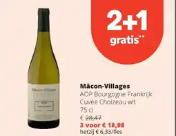Spar âcon-Villages AOP Bourgogne Frankrijk Cuvée Choizeau wit 75 cl aanbieding